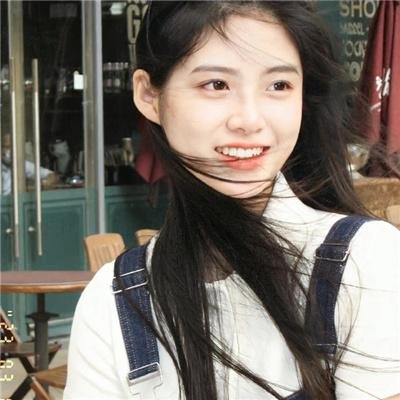 永远爱你